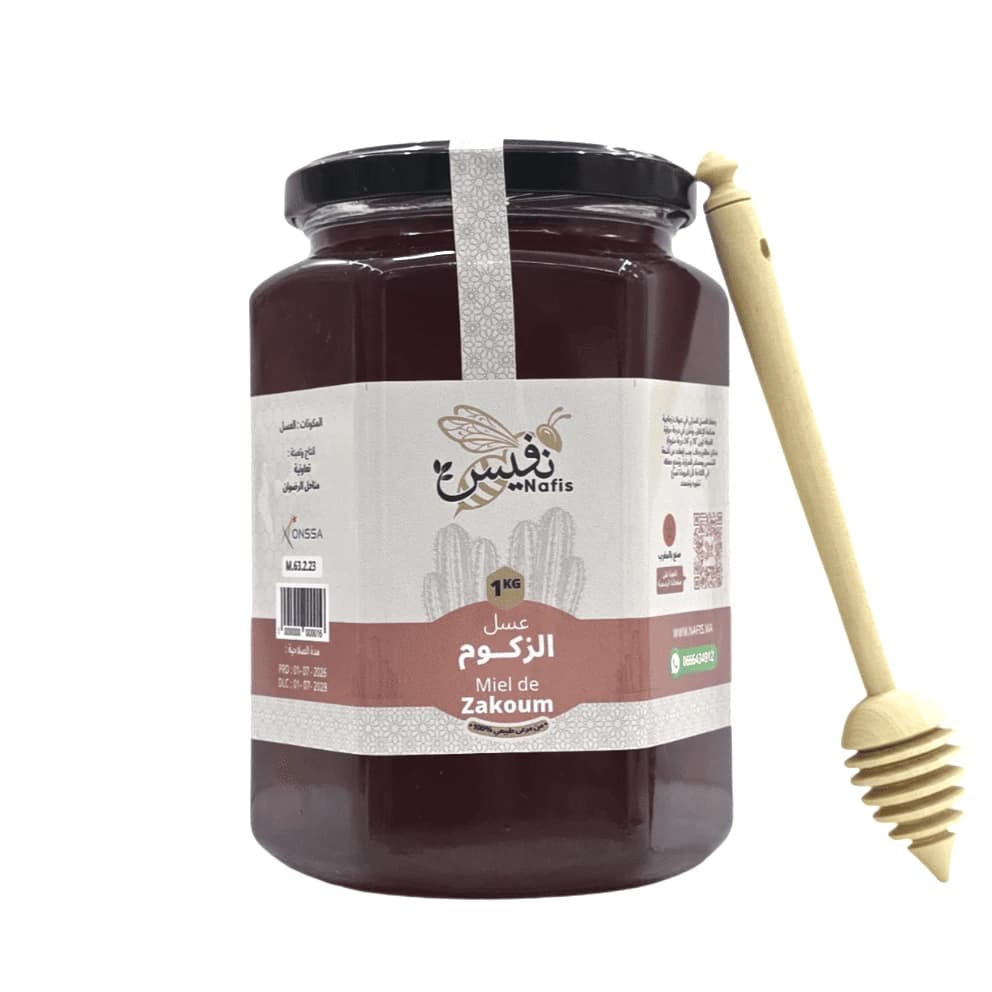 عسل الزكوم الطبيعي من نفيس - Image 2